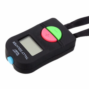 Digital people counter to check the number of participants in the room